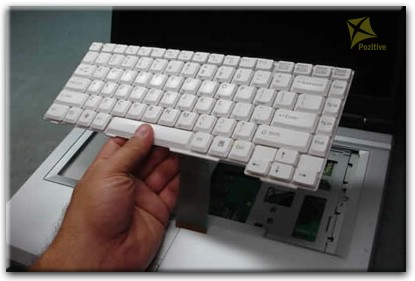 Ремонт клавиатуры на ноутбуке Fujitsu Siemens в Минске